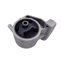 1 x Engine Transmission Mount Left Hand Side Fit For Hyundai Getz TB G4EA G4EC 1.3L & 1.5L