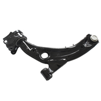 Control Arm Right Hand Side Front Lower Fit For Mazda CX-7 ER 