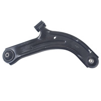 Right Hand Side Front Lower Control Arm Fit For Nissan Micra K12 2007-2010 16MM Tapper