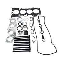 VRS Head Gasket & Head Bolts Fit For Toyota Tarago Avensis ACM21 Camry CV36 CV40 RAV4 ACA23