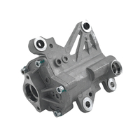 Engine Oil Pump Fit For LDV G10 2.0L Petrol 2015-ON