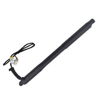 1 x Rear Electric Power Automatic Tailgate Lift Gas Strut Right Hand Side Fit For BMW X5 E70 2006-2013