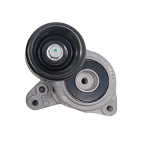 Drive Belt Tensioner & Pulley Fit For Honda Accord CL CM 2.4L Petrol 2003-2008